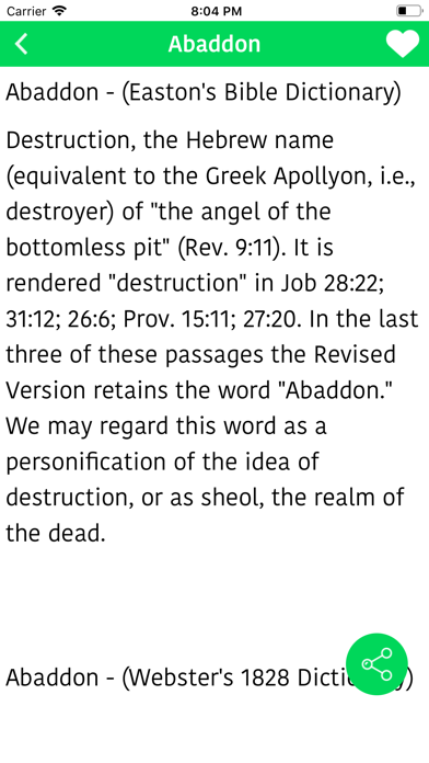 Bible Dictionary® screenshot 3