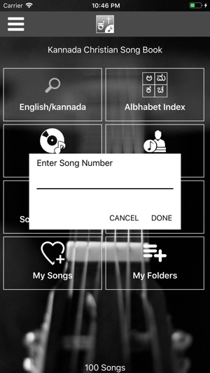 Kannada Christian Song Book(圖5)-速報App