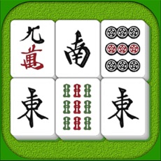 Activities of Sichuan Mahjong Ext