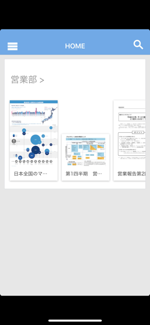 WisebookMTG(圖2)-速報App