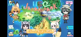 Game screenshot USC JAPARIPARK mod apk