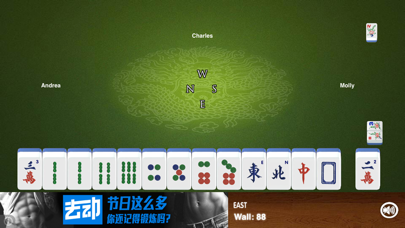 How to cancel & delete Hong Kong Mahjong Club from iphone & ipad 3