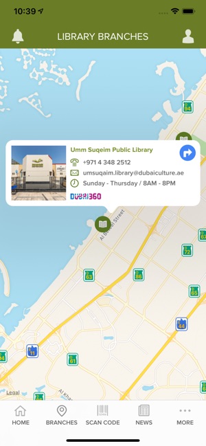 Dubai Library – مكتبة دبي(圖4)-速報App