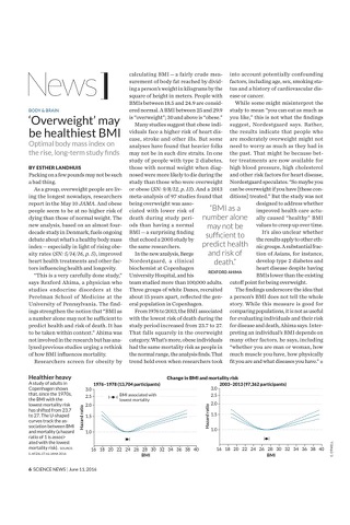 Science News Magazine screenshot 3