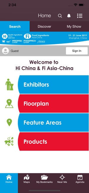 Hi & Fi Asia-China(圖2)-速報App