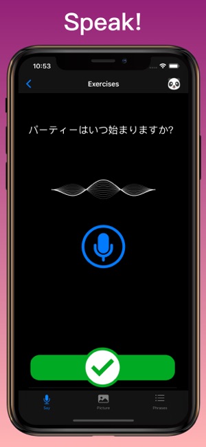 Learn Japanese +(圖4)-速報App