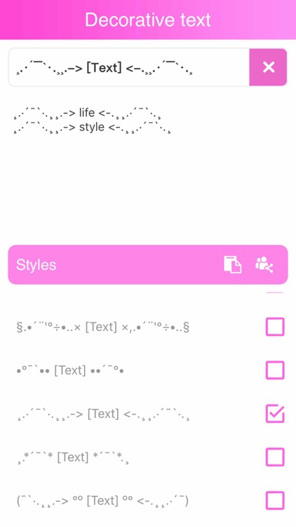 Decorative text screenshot-7