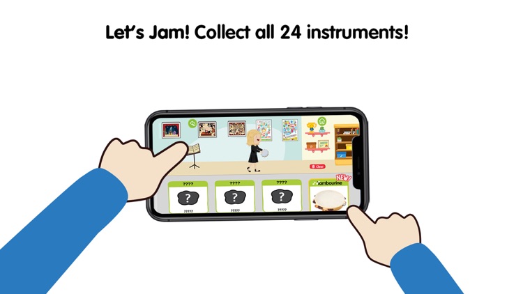 LM - Musical Instruments Plus screenshot-3