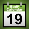 Badí' Calendar & Qiblih