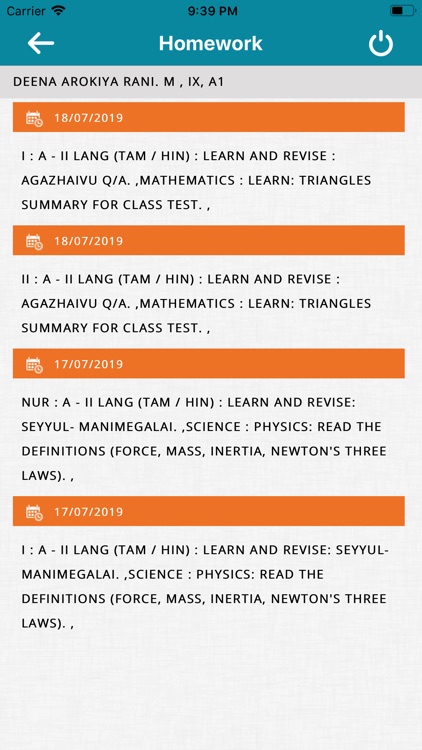 Parentsalarm screenshot-4