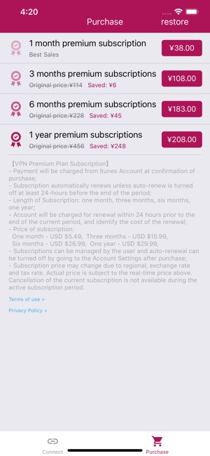 VPN-VPN加速器 Proxy VPN(圖4)-速報App