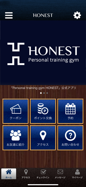 Personal training gym HONEST