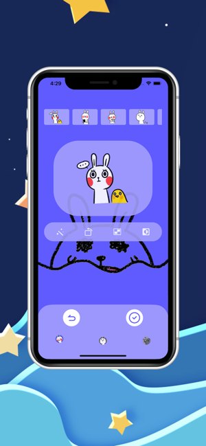 DIYRabbit(圖1)-速報App