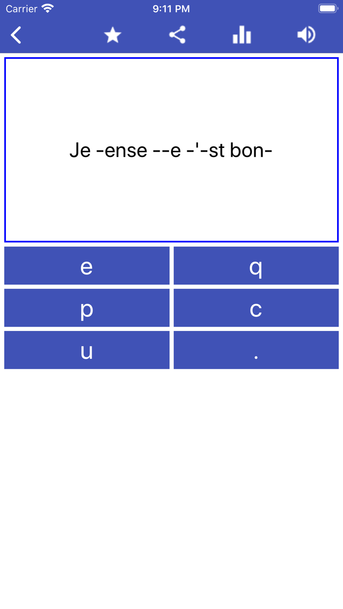 تعلم اللغة الانكليزية