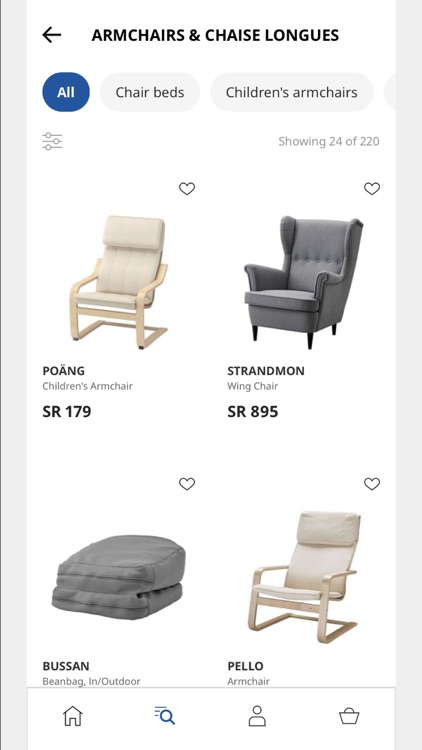 IKEA Saudi Arabia screenshot-3