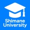 SuLi (Shimane University Lecture Information) - 島根大学講義情報アプリ -