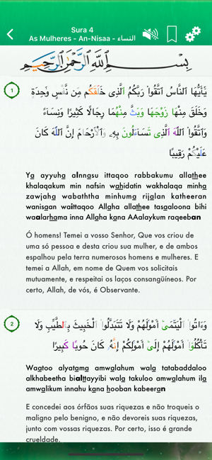 Quran Audio Arabic, Portuguese(圖2)-速報App