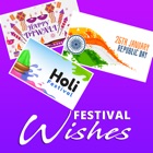 Top 29 Lifestyle Apps Like Festival Wishes - Daily Wishes - Best Alternatives