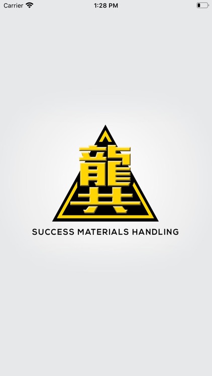 Success Materials Handling