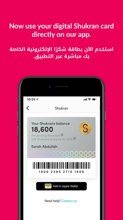 Lifestyle - لايف ستايل