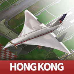 Airport Game™ - HongKong