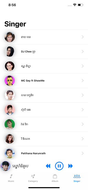 Khmer Song App(圖4)-速報App