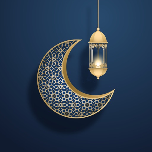 Ramadan Wallpaper - Download to your mobile from PHONEKY