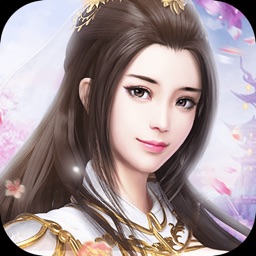 御剑情缘 - 热门仙侠游戏