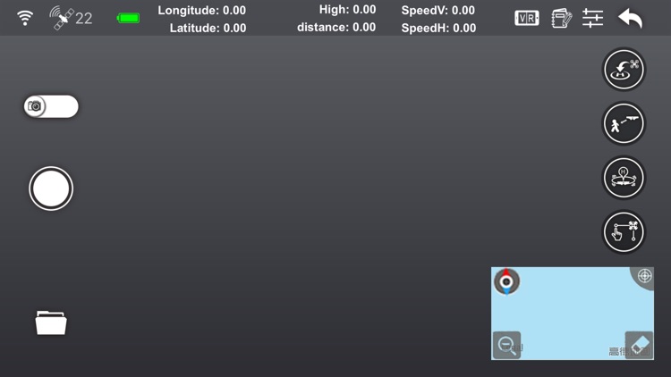 DRONE FLY T2M screenshot-4