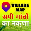 All Village Map