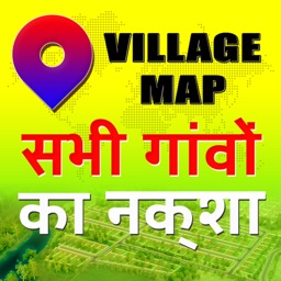 All Village Map