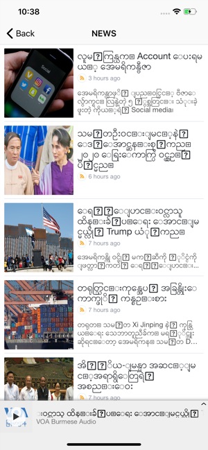 VOA Burmese(圖2)-速報App