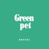 GreenPet