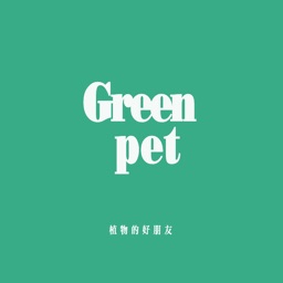 GreenPet