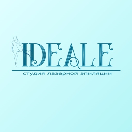 Студия IDEALE