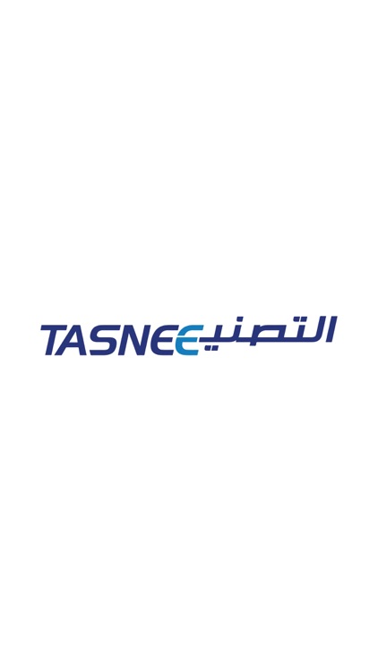 Tasnee‎‎ - التصنيع