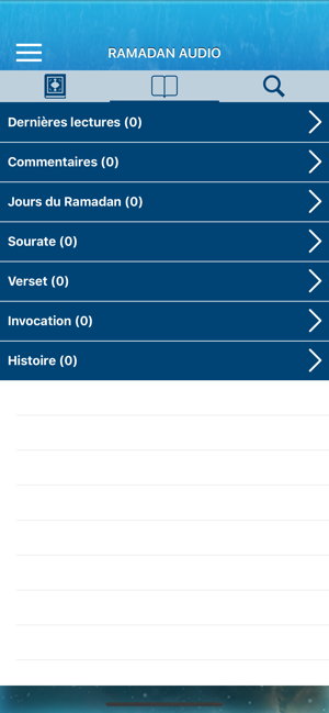 Ramadan 2021 Audio en Français(圖8)-速報App