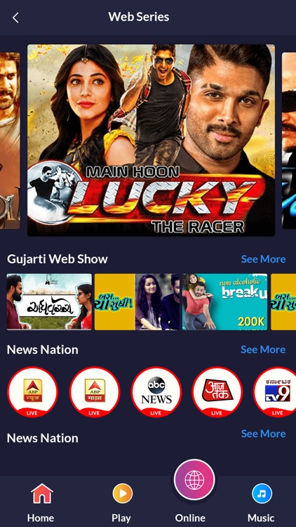 Max Player HD screenshot-5