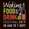 Bring the Woking Food and Drink Festival 2019 to life by using this specially designed augmented reality app