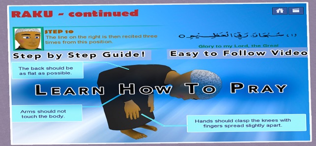 Salah 3D: Prayer Guide Ramadan(圖2)-速報App