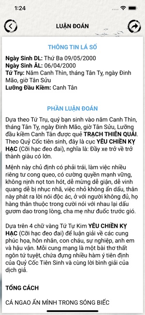 Lá Số Quỷ Cốc - Quy Coc(圖2)-速報App