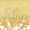 Luce　公式アプリ