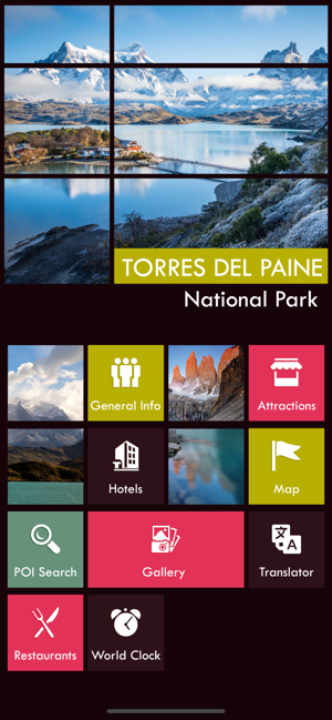 Torres del Paine Tourism(圖2)-速報App