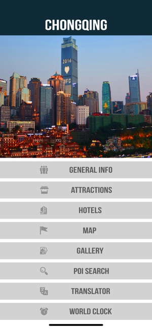 Chongqing City Travel Guide(圖2)-速報App