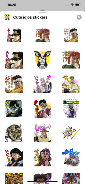 New No,3 Jojo's Stickers(圖2)-速報App