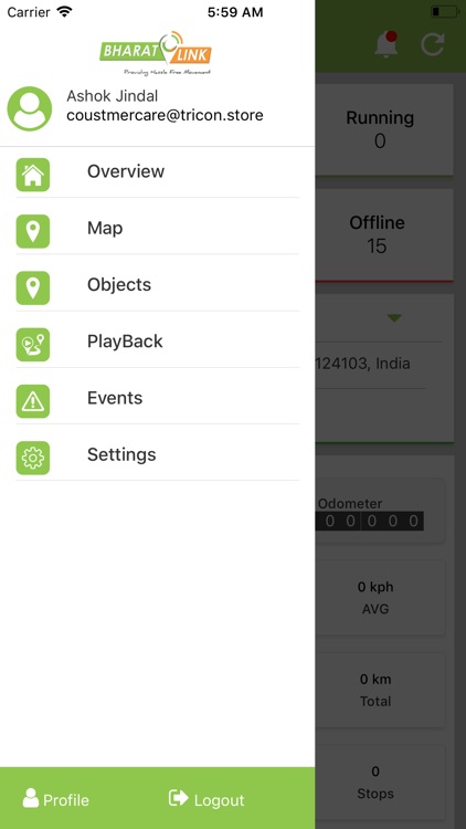 Bharat Link screenshot-5