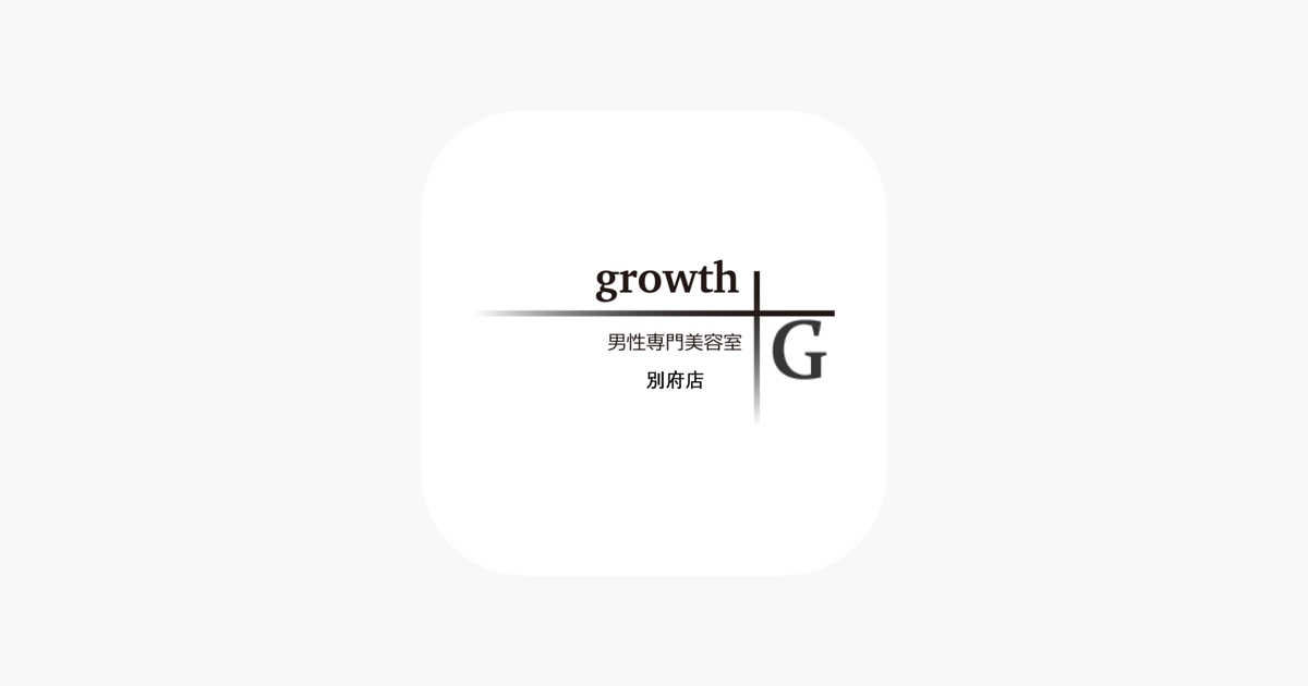 App Store 上的 Growth 別府店公式アプリ