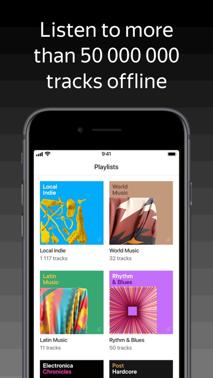 Yandex Music screenshot-6