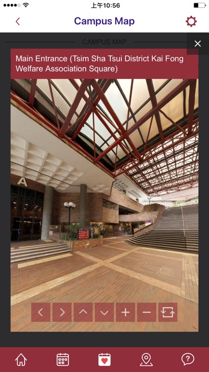 PolyU Info Day screenshot-4