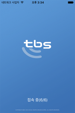 tbs - náhled